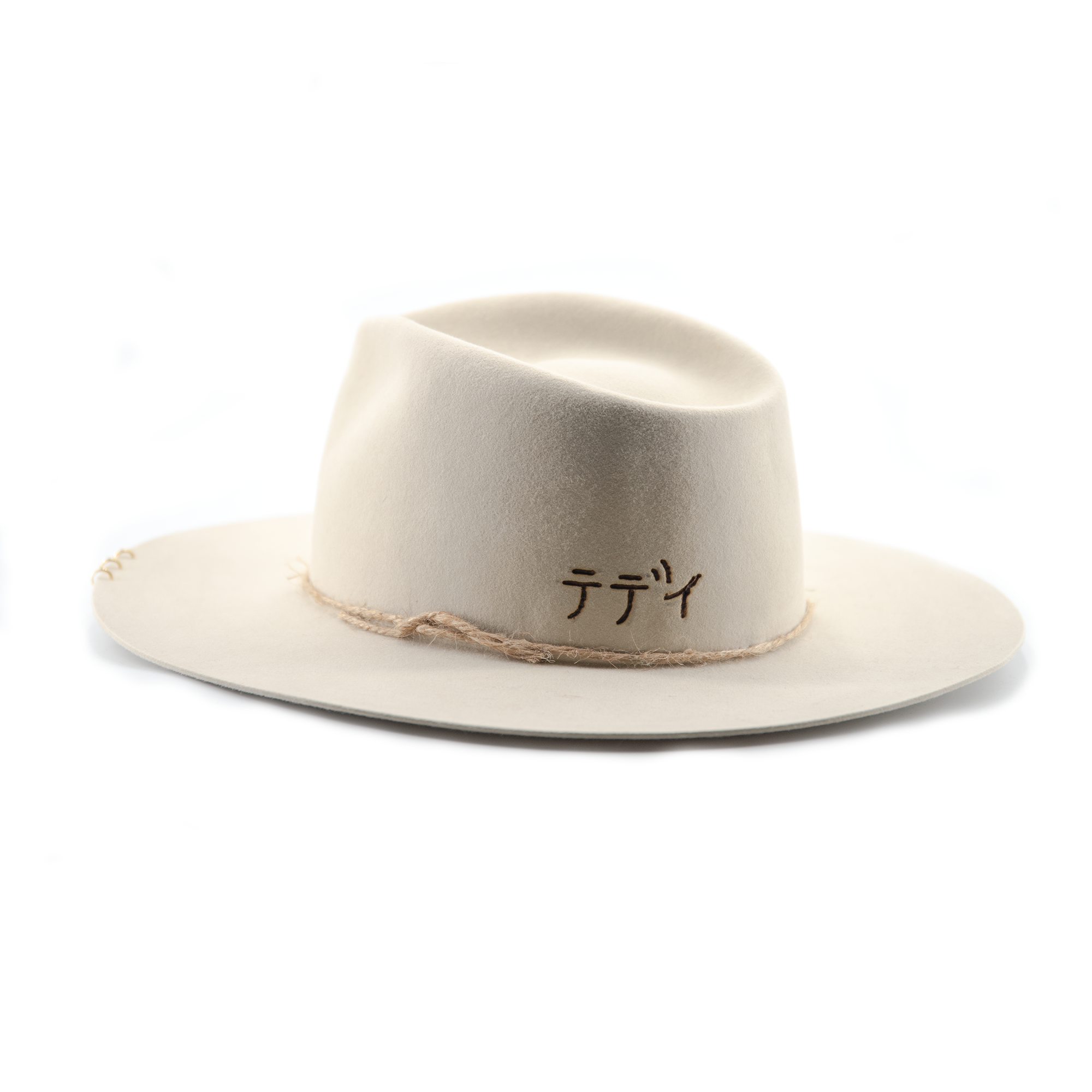 Cream Teddy Hats